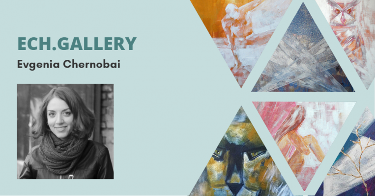 Customer Spotlight: Evgenia Chernobai & .gallery domain